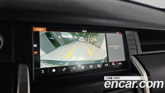 Land Rover Discovery Sport 2.0 TD4 HSE Luxury