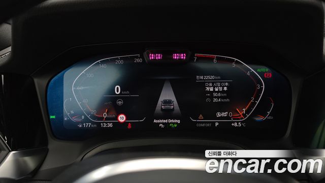 BMW 3-Series 320i M Sport