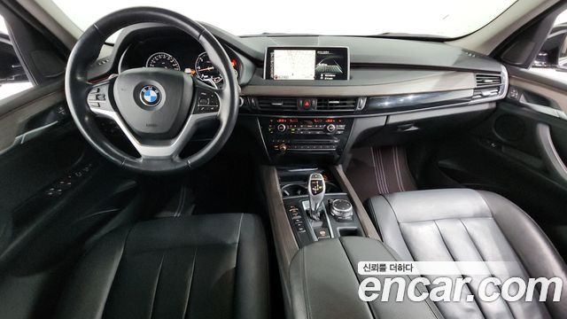 BMW X5 xDrive 30d