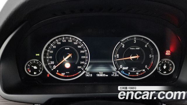 BMW X5 xDrive 30d