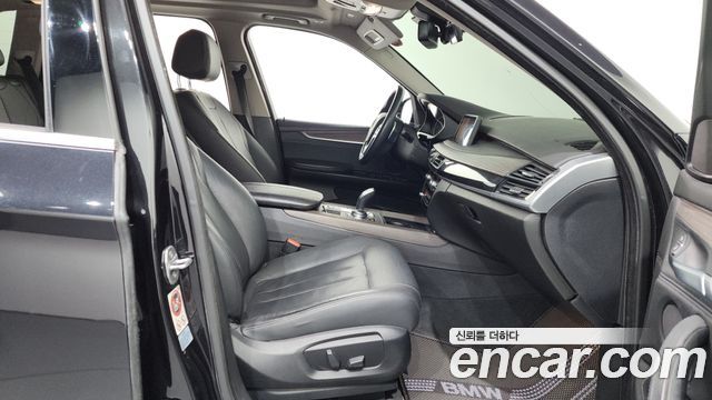 BMW X5 xDrive 30d
