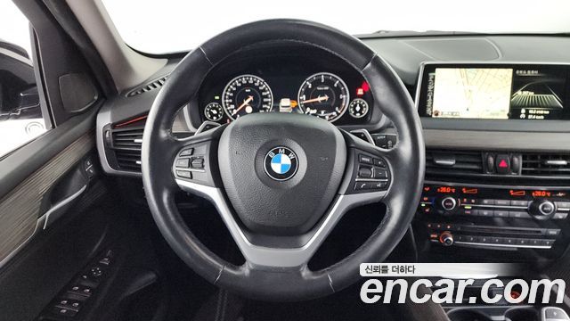 BMW X5 xDrive 30d