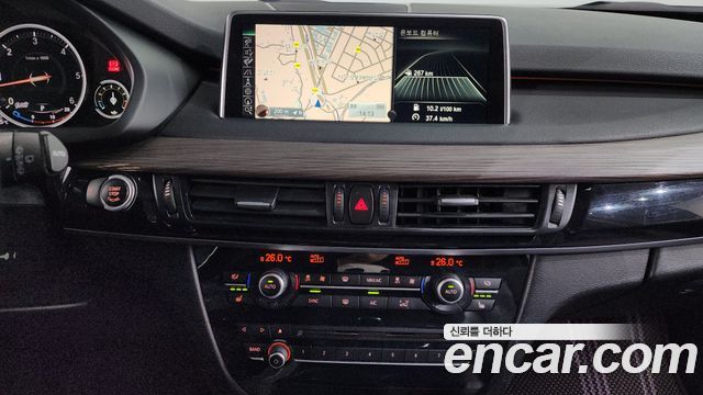BMW X5 xDrive 30d