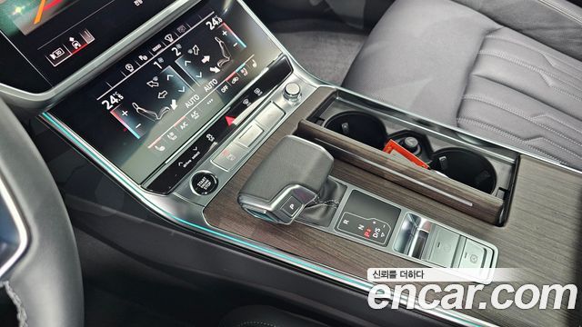 Audi A6 45 TFSI Quattro Premium