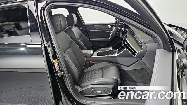 Audi A6 45 TFSI Quattro Premium