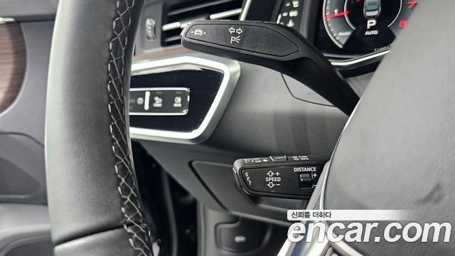 Audi A6 45 TFSI Quattro Premium