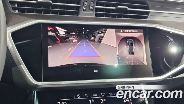 Audi A6 45 TFSI Quattro Premium
