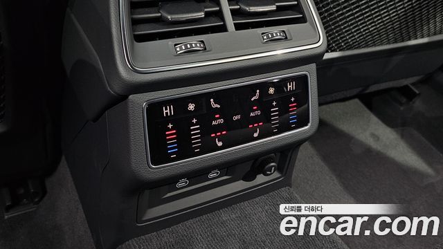 Audi A6 45 TFSI Quattro Premium