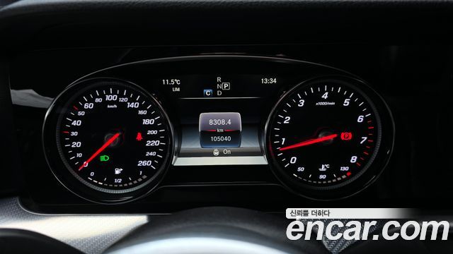 Mercedes-Benz E-Class E250 Avantgarde