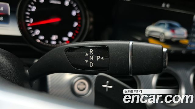 Mercedes-Benz E-Class E250 Avantgarde