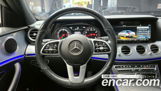 Mercedes-Benz E-Class E250 Avantgarde