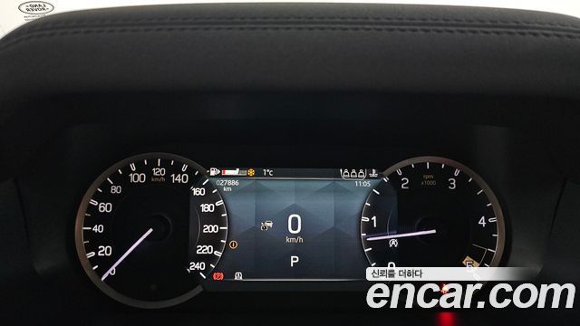 Land Rover Defender 110 D300 75th Edition