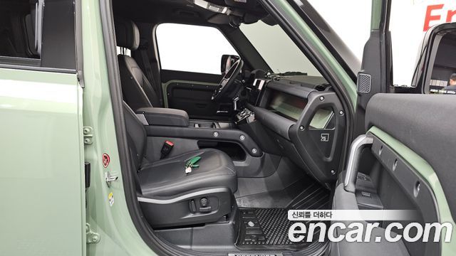 Land Rover Defender 110 D300 75th Edition
