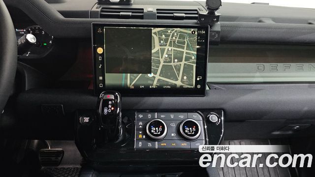 Land Rover Defender 110 D300 75th Edition