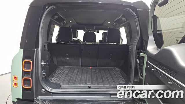 Land Rover Defender 110 D300 75th Edition