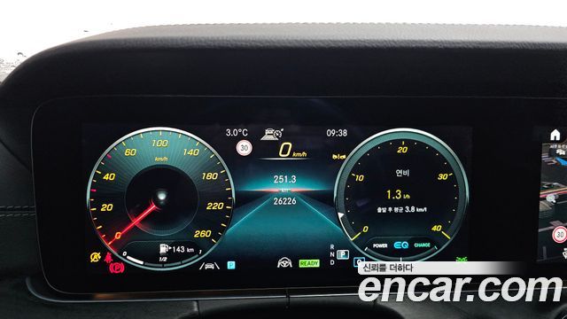 Mercedes-Benz CLS-Class CLS300d 4MATIC