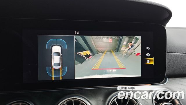 Mercedes-Benz CLS-Class CLS300d 4MATIC