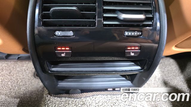 BMW 5-Series 520i M Sport