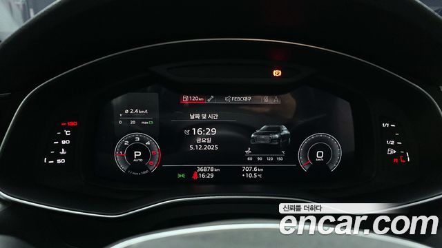 Audi A6 40 TDI