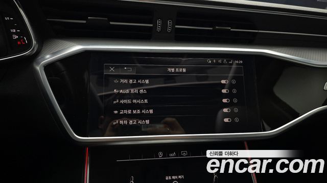 Audi A6 40 TDI