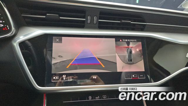 Audi A6 40 TDI