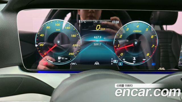Mercedes-Benz E-Class E250 Avantgarde