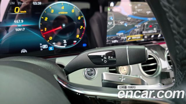 Mercedes-Benz E-Class E250 Avantgarde