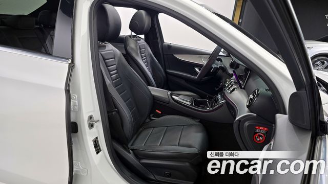 Mercedes-Benz E-Class E250 Avantgarde