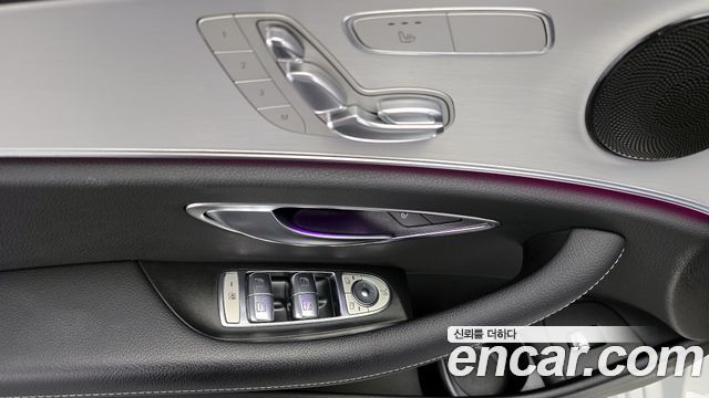Mercedes-Benz E-Class E250 Avantgarde