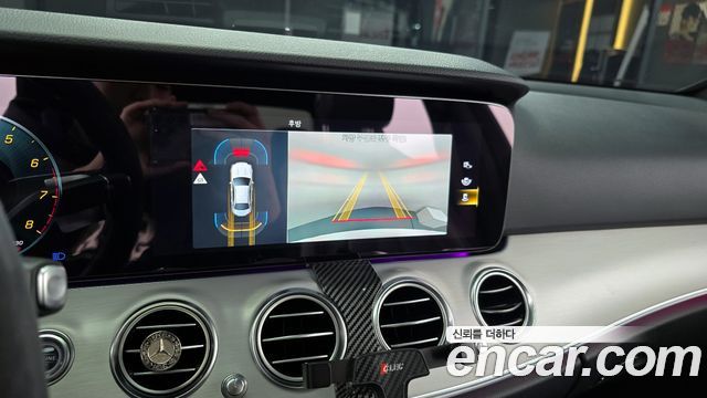 Mercedes-Benz E-Class E250 Avantgarde