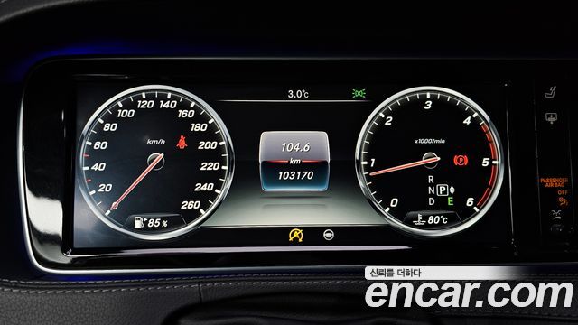 Mercedes-Benz S-Class S350 d 4MATIC