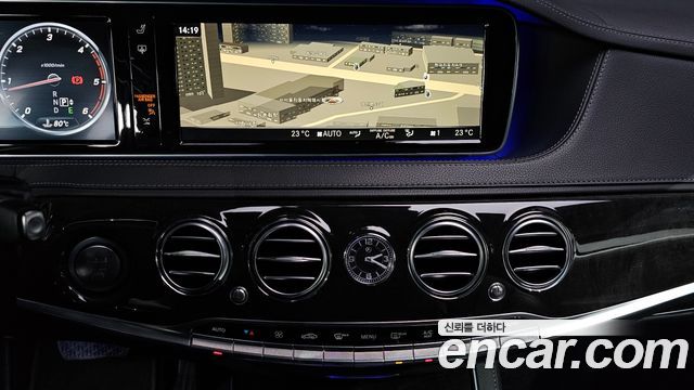 Mercedes-Benz S-Class S350 d 4MATIC