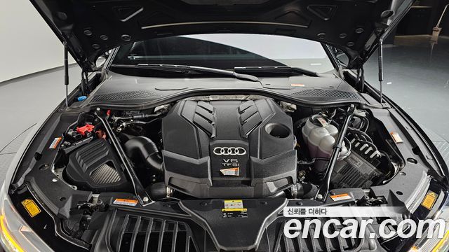 Audi A8 55 TFSI Quattro LWB