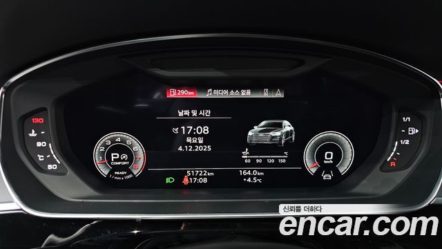 Audi A8 55 TFSI Quattro LWB