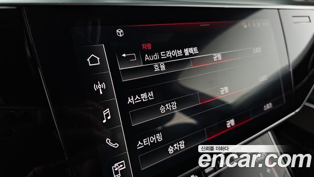 Audi A8 55 TFSI Quattro LWB