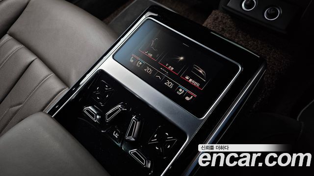 Audi A8 55 TFSI Quattro LWB