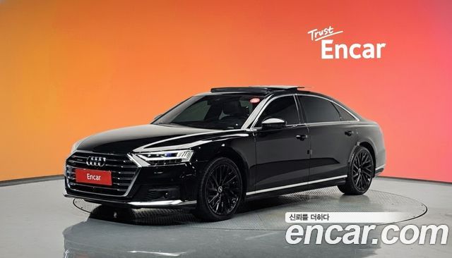 Audi A8 55 TFSI Quattro LWB