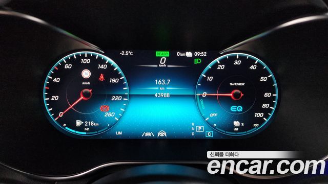 Mercedes-Benz GLC-Class GLC300e 4MATIC Coupe