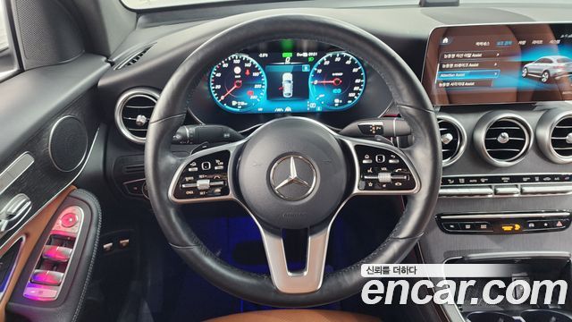 Mercedes-Benz GLC-Class GLC300e 4MATIC Coupe