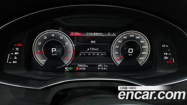 Audi A6 45 TFSI Premium