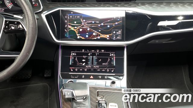 Audi A6 45 TFSI Premium