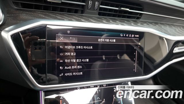 Audi A6 45 TFSI Premium