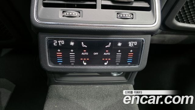 Audi A6 45 TFSI Premium