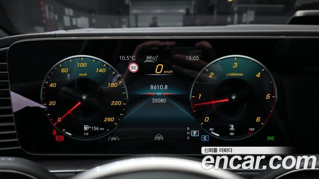 Mercedes-Benz GLE-Class GLE400d 4MATIC Coupe