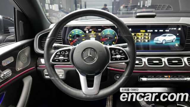 Mercedes-Benz GLE-Class GLE400d 4MATIC Coupe