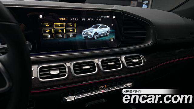 Mercedes-Benz GLE-Class GLE400d 4MATIC Coupe