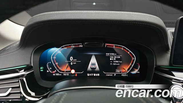 BMW 5-Series 530i xDrive Luxury