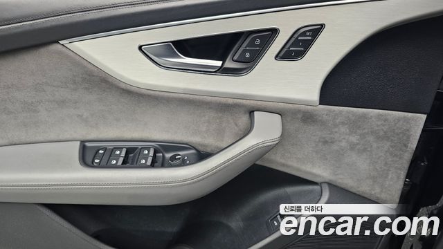 Audi Q8 50 TDI Quattro Premium