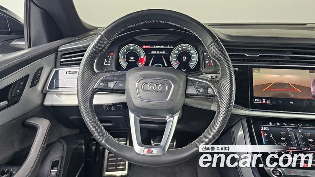 Audi Q8 50 TDI Quattro Premium