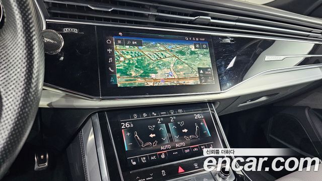 Audi Q8 50 TDI Quattro Premium